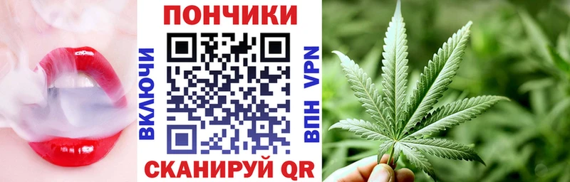 Где найти наркотики Арсеньев ГАШИШ  COCAIN  Мефедрон  Марихуана 