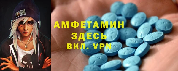 СК Алзамай