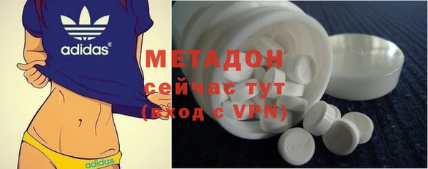 PSILOCYBIN Аркадак