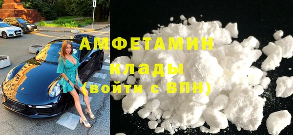 СК Алзамай