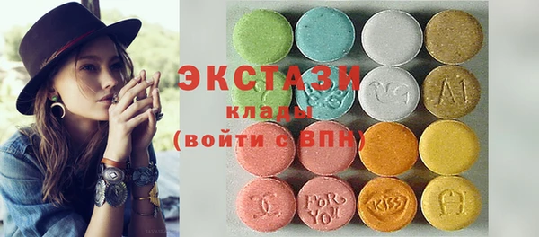 СК Алзамай