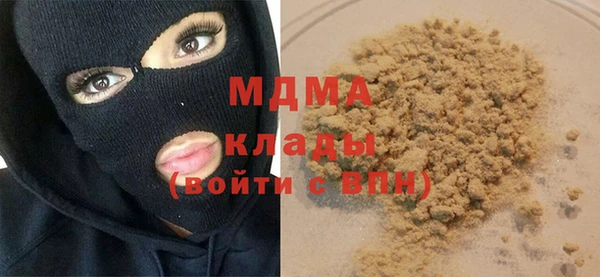 альфа пвп VHQ Алексин