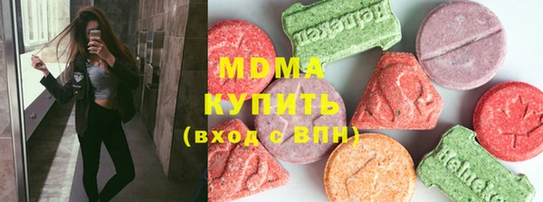 СК Алзамай