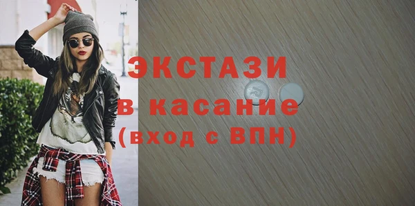 СК Алзамай