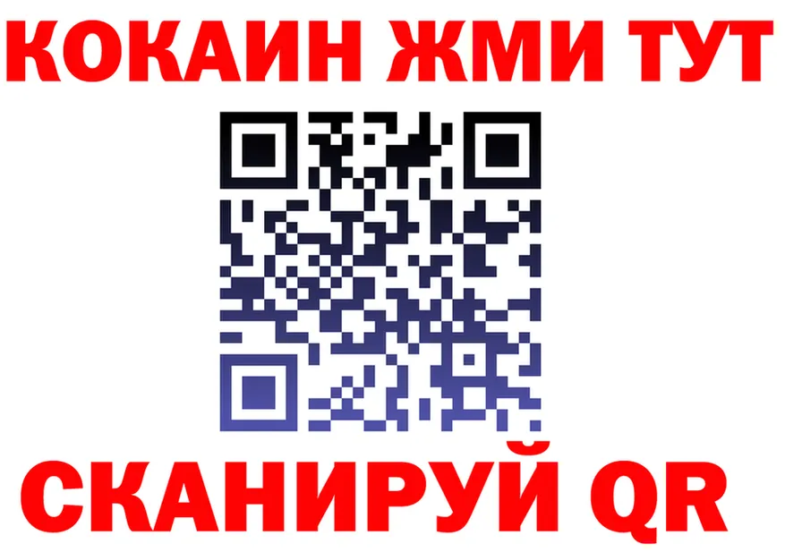 ТГК Wax зеркало shop kraken Арсеньев