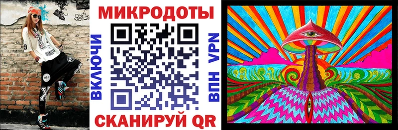 Псилоцибиновые грибы Magic Shrooms  Арсеньев 
